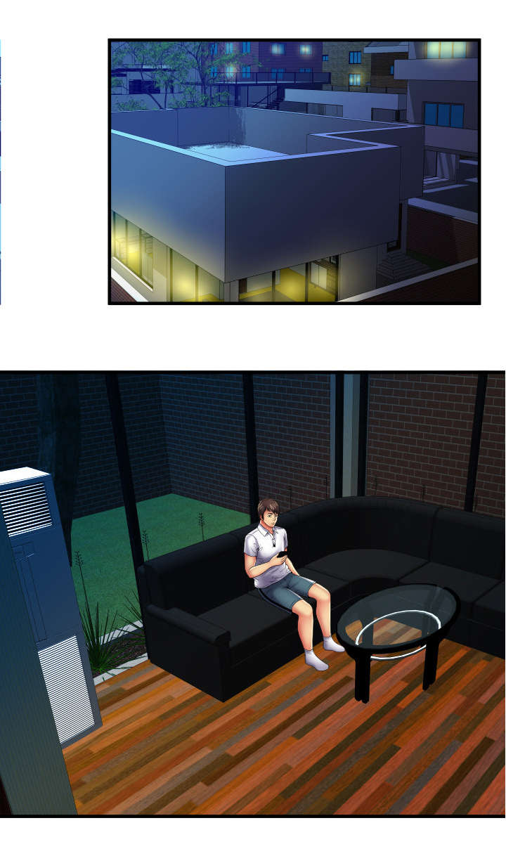 闺蜜的陷阱漫画,第54章：追问2图