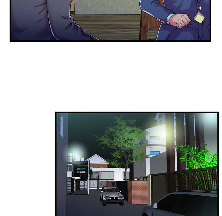 闺蜜的陷阱漫画,第74章：想她4图