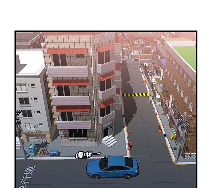 闺蜜的陷阱漫画,第75章：自我安慰4图