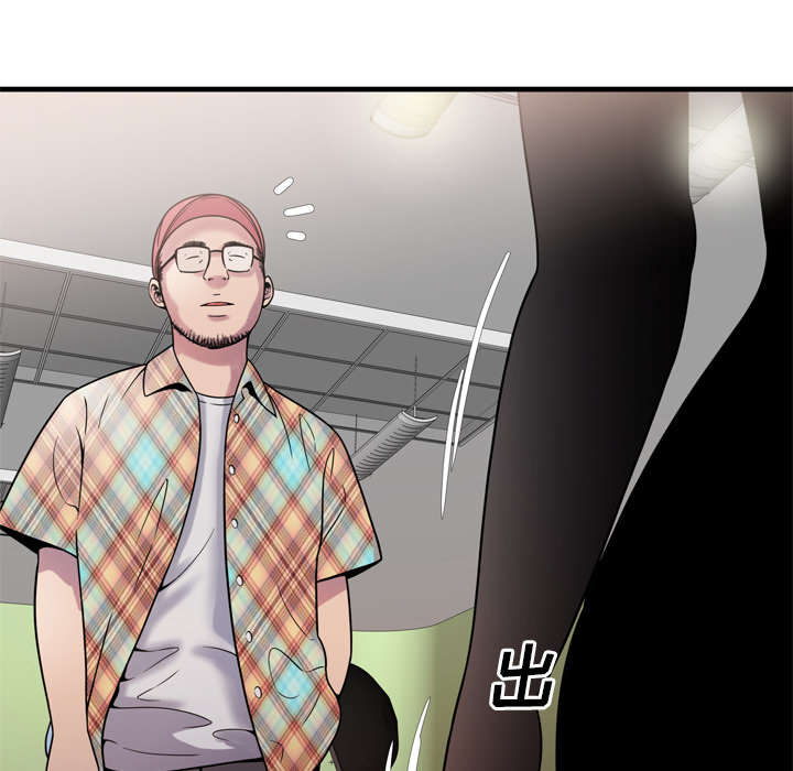 闺蜜的话下载mp3漫画,第61章：确认工作1图