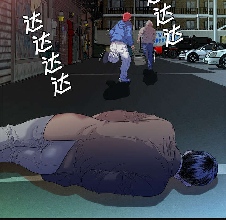 闺蜜的陷阱漫画,第64章：接着拍摄5图