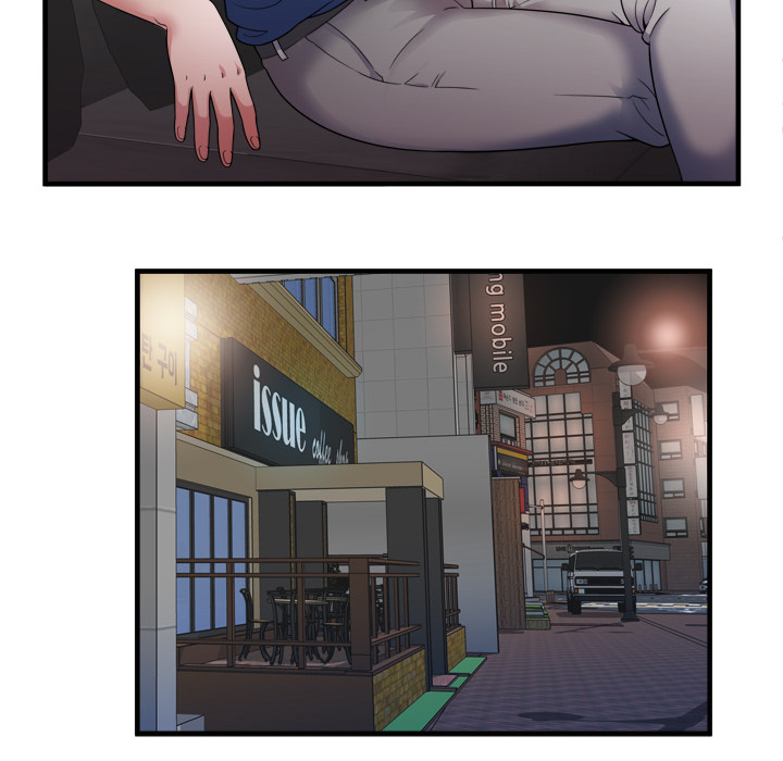 闺蜜的陷阱漫画,第58章：舅舅2图