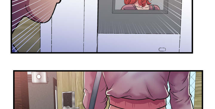 闺蜜的陷阱漫画,第68章：对峙2图