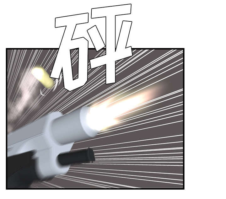 闺蜜的陷阱漫画,第64章：接着拍摄4图