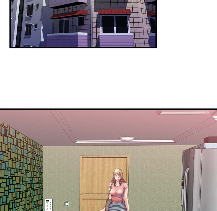 闺蜜的陷阱漫画,第72章：手段4图