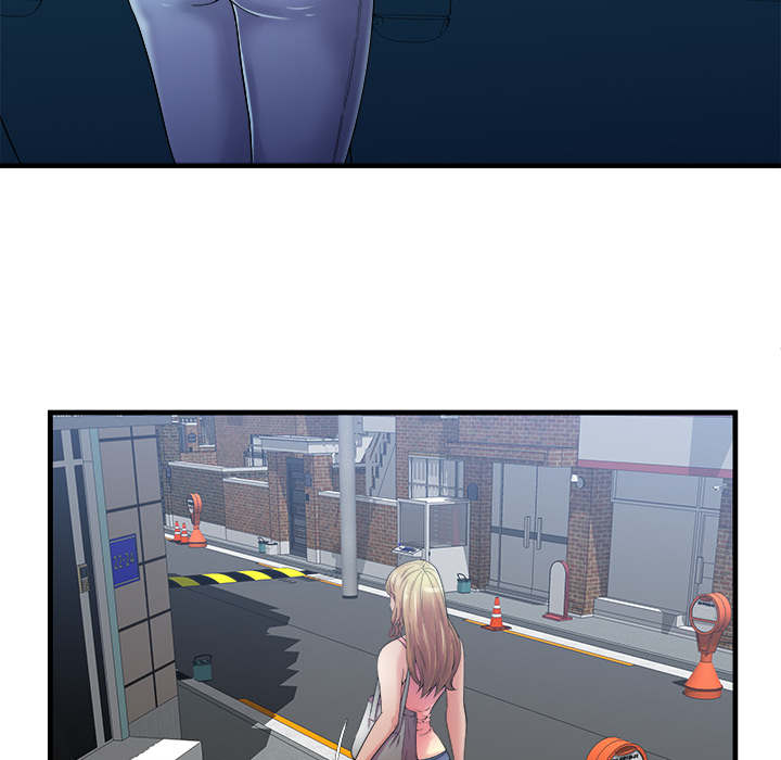 闺蜜的陷阱漫画,第75章：自我安慰1图