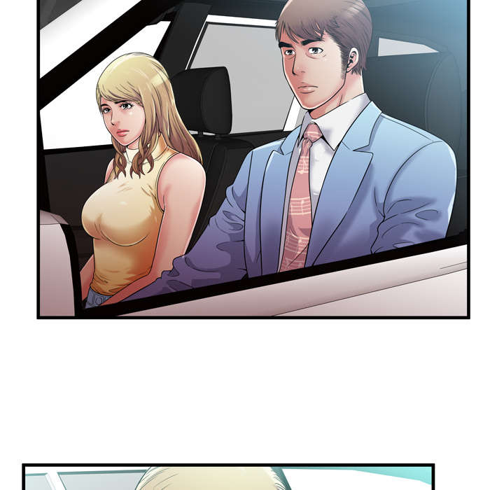 闺蜜的陷阱漫画,第59章：提案1图