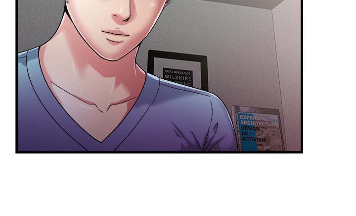 闺蜜的陷阱漫画,第75章：自我安慰5图