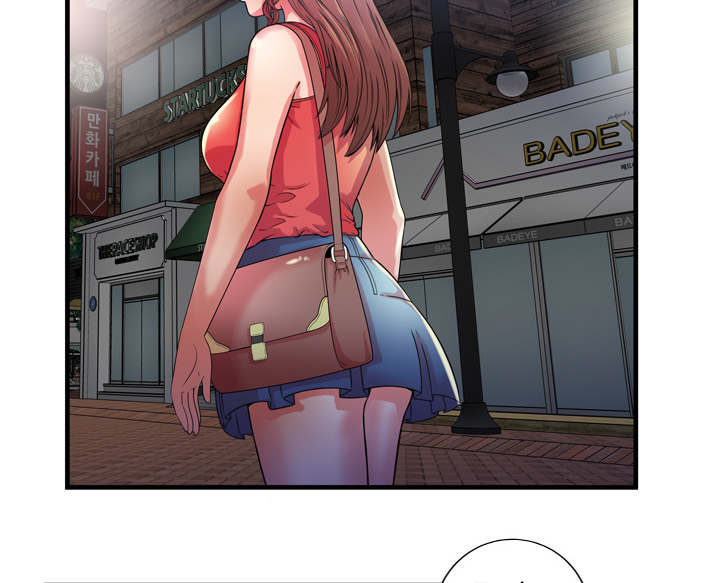 闺蜜的陷阱漫画,第68章：对峙1图