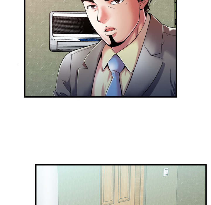 闺蜜的陷阱漫画,第71章：偷窥2图