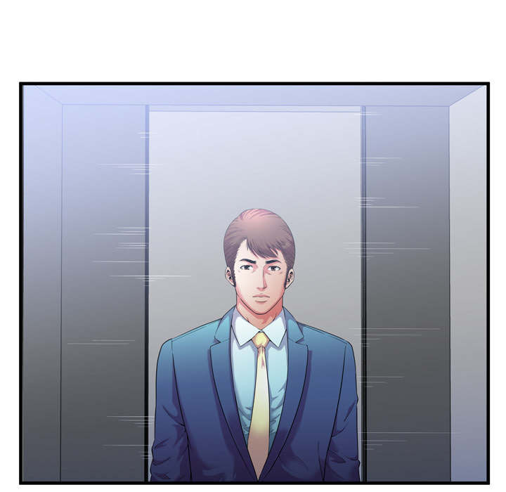 闺蜜的陷阱漫画,第73章：两个男人1图