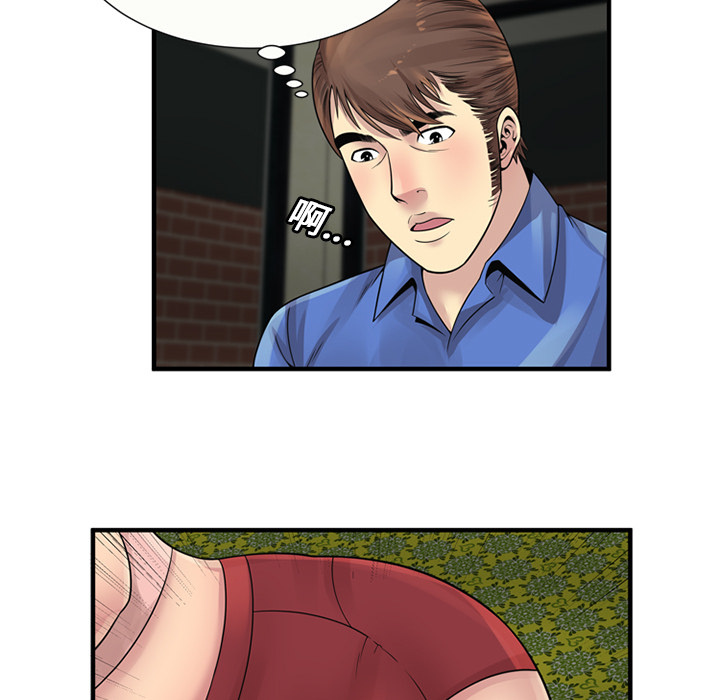 闺蜜的陷阱漫画,第32章：蹑手蹑脚2图