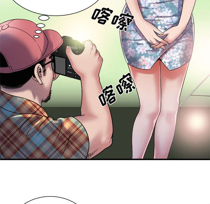 闺蜜的陷阱漫画,第62章：模特拍摄5图