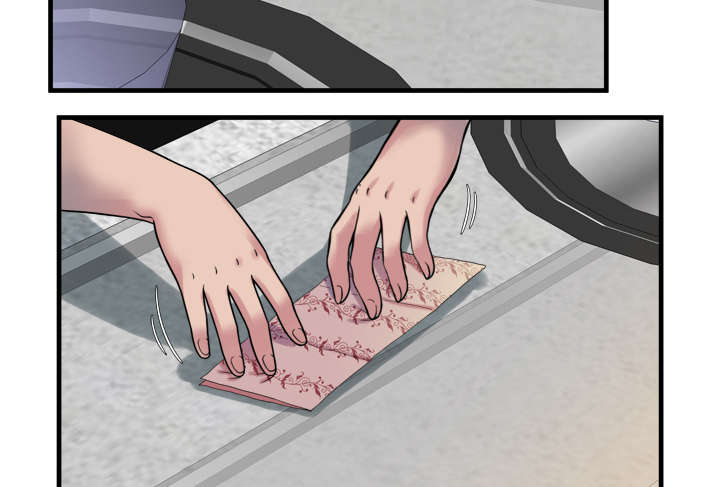 闺蜜的陷阱漫画,第61章：确认工作3图