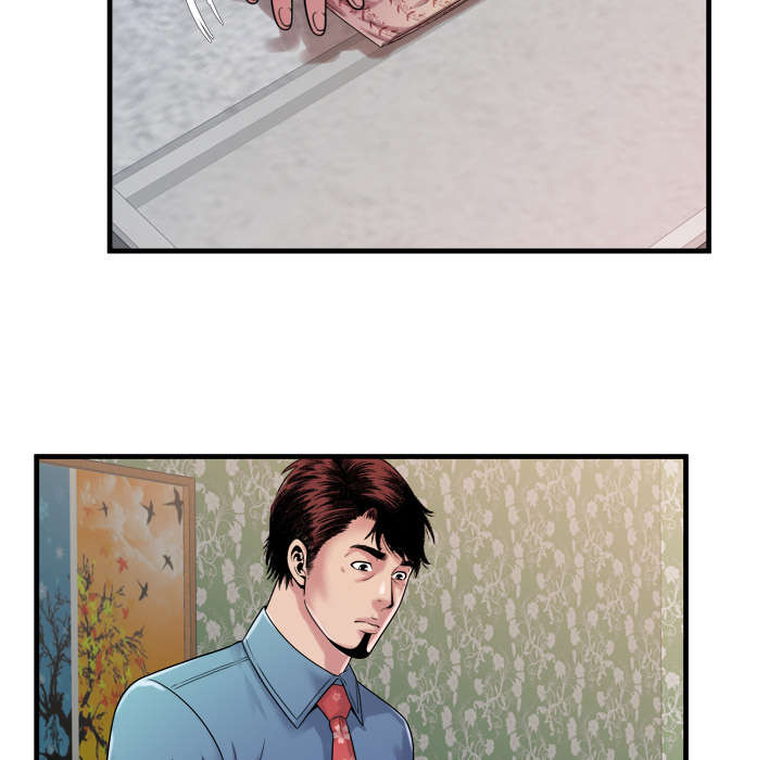 闺蜜的陷阱漫画,第61章：确认工作5图