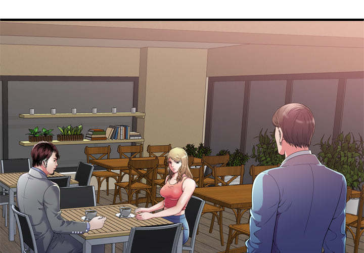 闺蜜的陷阱漫画,第69章：交谈1图