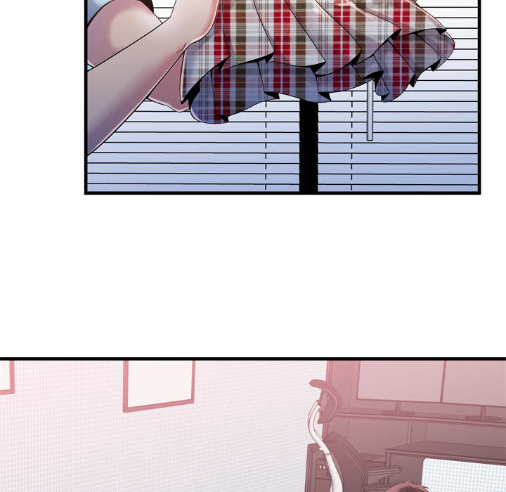 闺蜜的陷阱漫画,第73章：两个男人3图