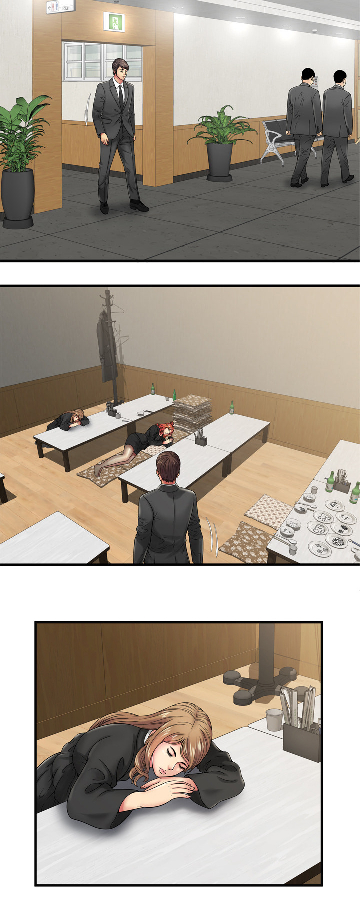 闺蜜的陷阱漫画,第49章：回家3图