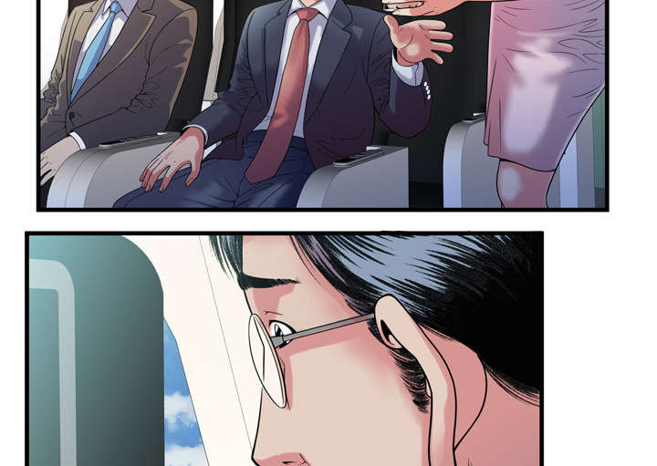 闺蜜的陷阱漫画,第63章：被骗3图