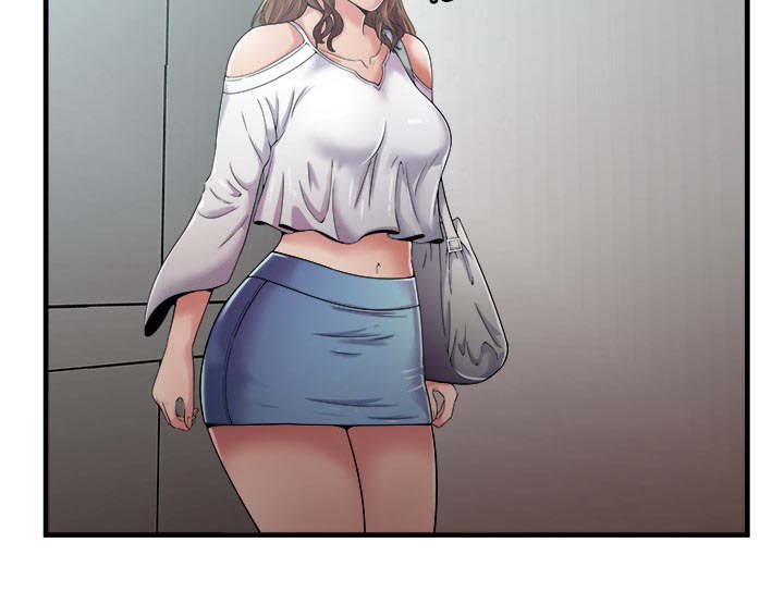 闺蜜的陷阱漫画,第76章：来找你5图