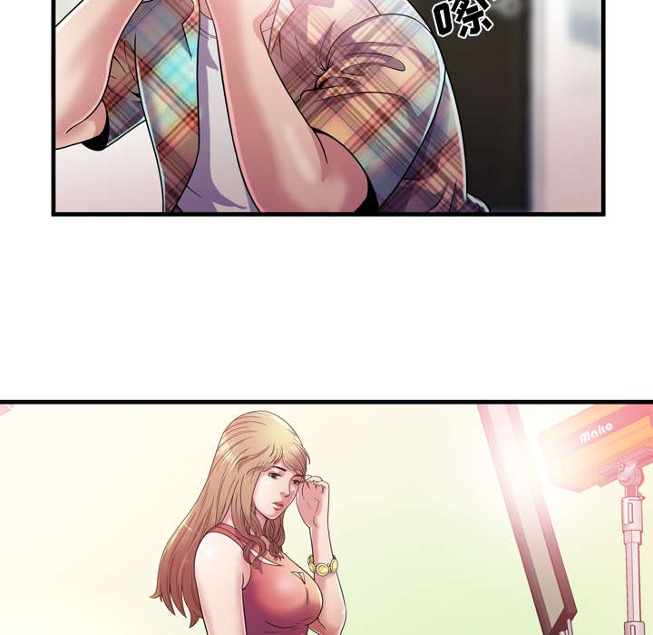 闺蜜的陷阱漫画,第62章：模特拍摄4图