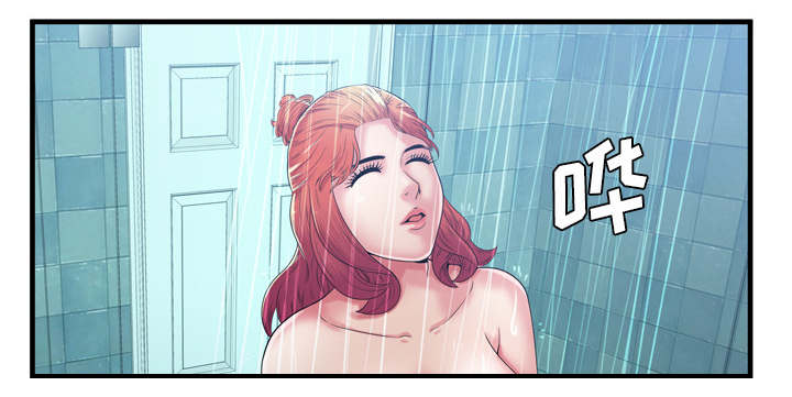 闺蜜的陷阱漫画,第70章：验证2图