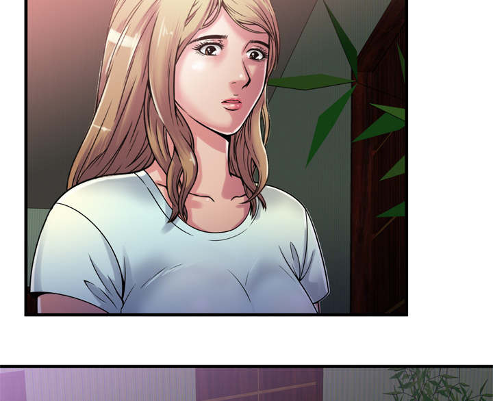 闺蜜的陷阱漫画,第67章：离家出走3图