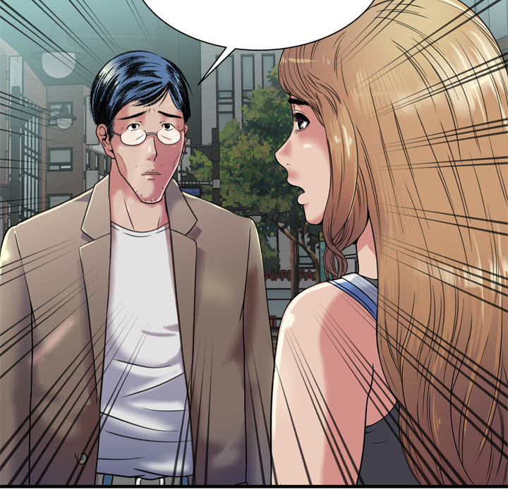 闺蜜的陷阱漫画,第58章：舅舅2图