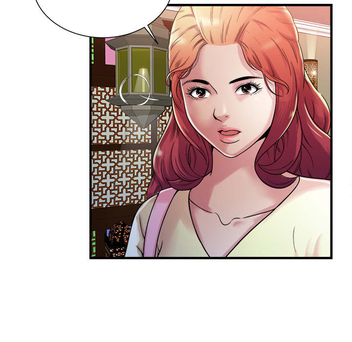 闺蜜的陷阱漫画,第75章：自我安慰5图