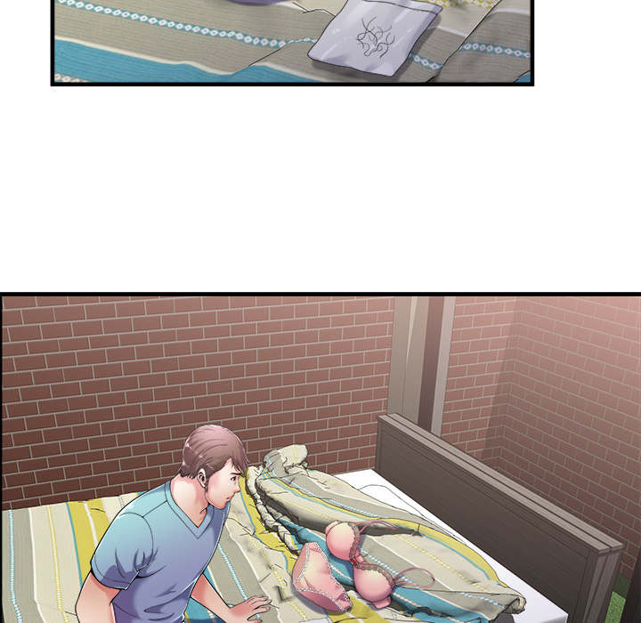 闺蜜的陷阱漫画,第75章：自我安慰3图