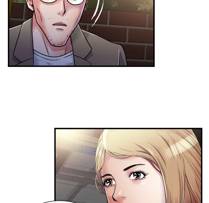 闺蜜的陷阱漫画,第59章：提案3图