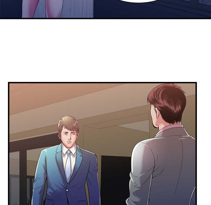 闺蜜的陷阱漫画,第72章：手段2图