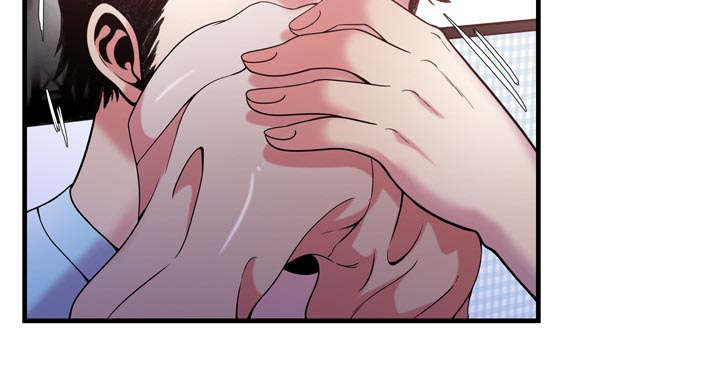 闺蜜的陷阱漫画,第73章：两个男人5图