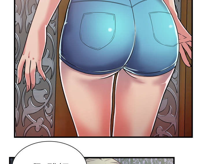 闺蜜的陷阱漫画,第64章：接着拍摄4图