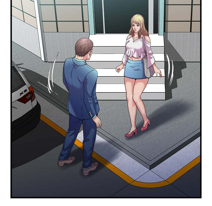 闺蜜的陷阱漫画,第76章：来找你2图