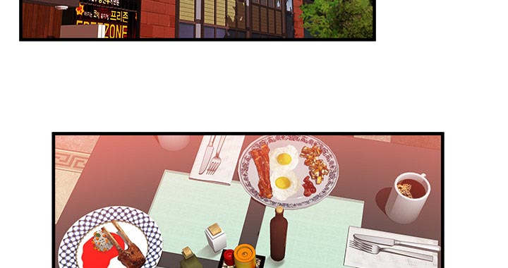 闺蜜的陷阱漫画,第75章：自我安慰2图