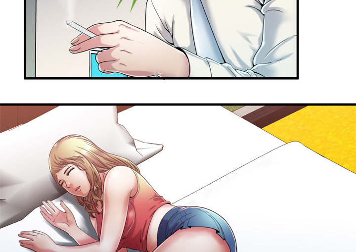 闺蜜的陷阱漫画,第70章：验证4图