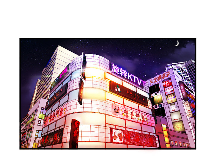 闺蜜的话下载mp3漫画,第7章：悸动4图