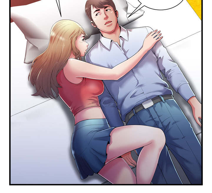 闺蜜的陷阱漫画,第70章：验证2图