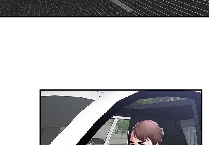 闺蜜的陷阱漫画,第76章：来找你3图