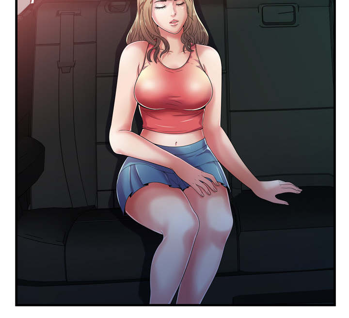 闺蜜的陷阱漫画,第69章：交谈2图