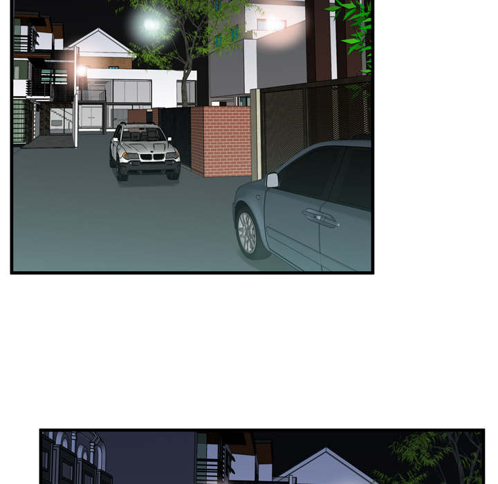 闺蜜的话下载mp3漫画,第74章：想她4图