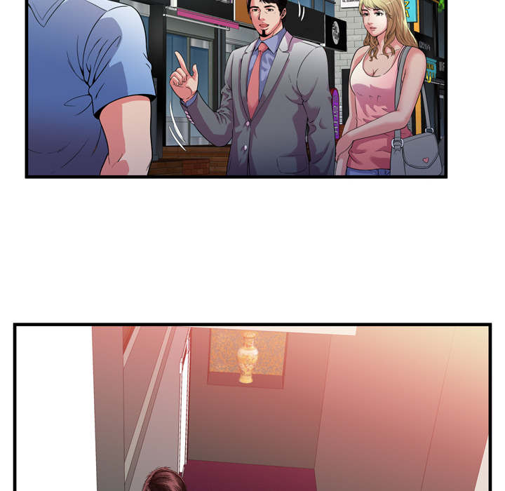 闺蜜的陷阱漫画,第75章：自我安慰2图