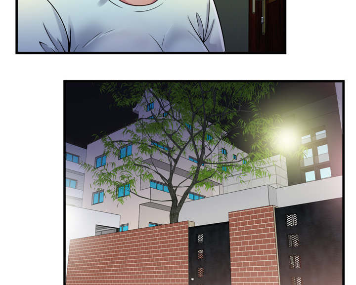 闺蜜的陷阱漫画,第67章：离家出走1图