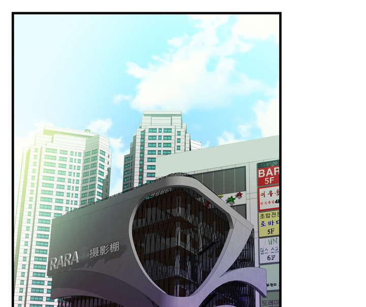 闺蜜的陷阱漫画,第64章：接着拍摄2图