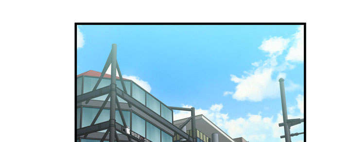 闺蜜的陷阱漫画,第72章：手段1图