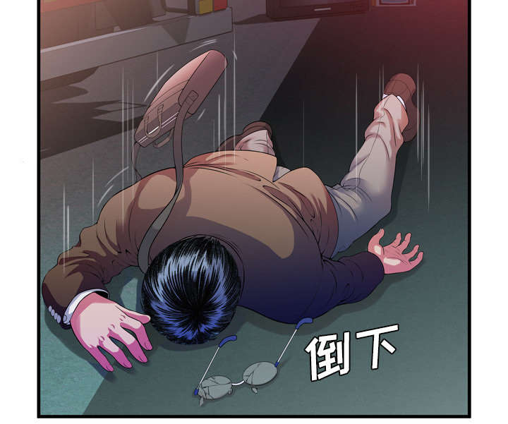 闺蜜的陷阱漫画,第64章：接着拍摄1图