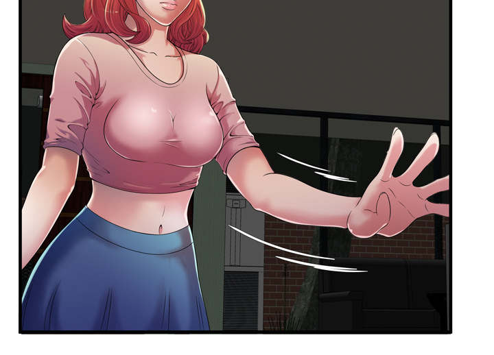 闺蜜的陷阱漫画,第66章：礼物2图