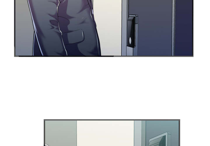 闺蜜的陷阱漫画,第73章：两个男人2图