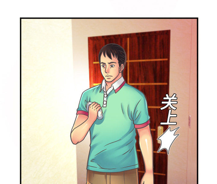 闺蜜的话下载mp3漫画,第7章：悸动5图